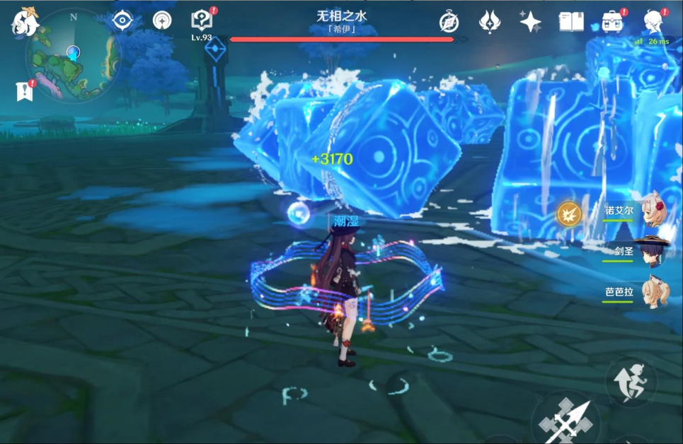 原神无相之水怎么打