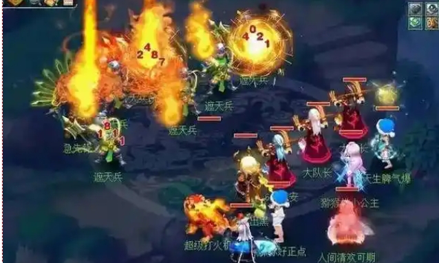 梦幻西游魔王用什么神兽好