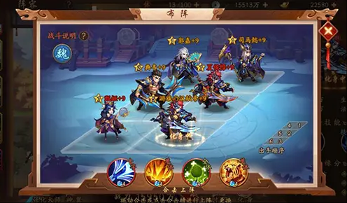 少年三国志2郭嘉怎么培养