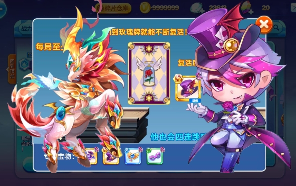 天天酷跑卡牌少年觉醒怎么弄 天天酷跑卡牌少年觉醒怎么弄