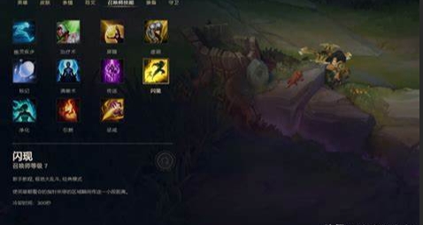 英雄联盟s13牛头酋长阿利斯塔怎么出装