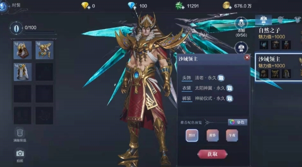 全民奇迹2弓箭怎么玩 全民奇迹2弓箭怎么玩
