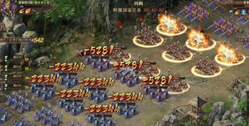 攻城掠地武将护盾怎么弄