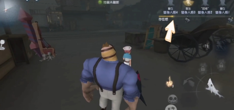 第五人格监管者新手推荐怎么玩