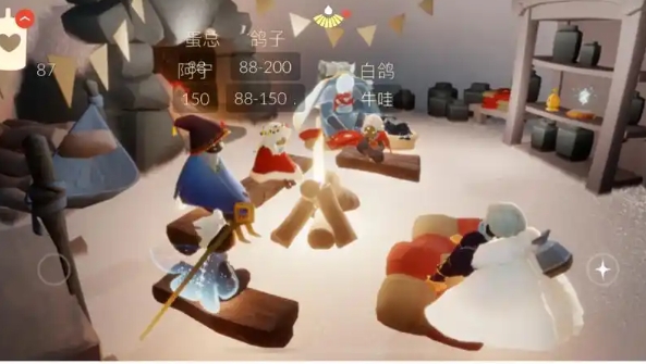 光遇大冒险怎么完成