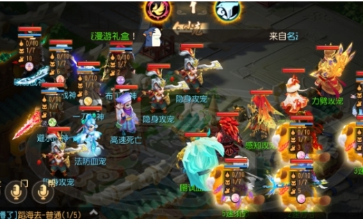 梦幻西游如何降低防御 梦幻西游如何降低防御