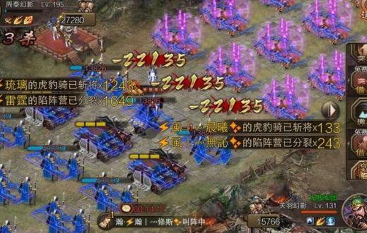 攻城掠地火树银花怎么弄 攻城掠地火树银花怎么弄