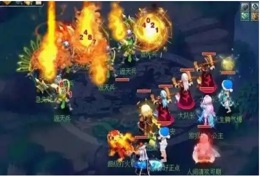 梦幻西游魔王用什么神兽好