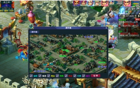 梦幻西游魔王带什么特性