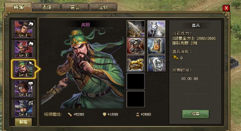 攻城掠地214甄姬怎么过