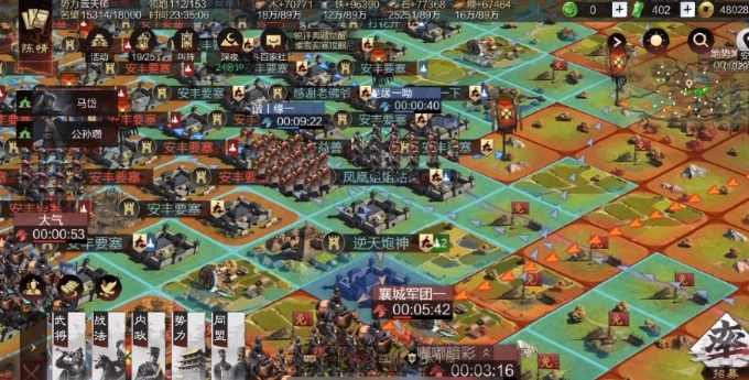率土之滨怎么组合武将 率土之滨怎么组合武将
