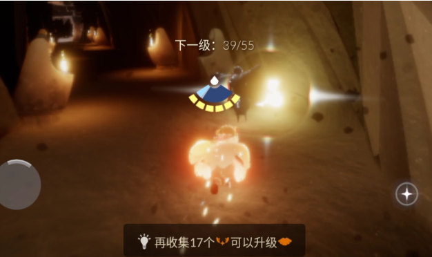 光遇里面的暴风眼怎么解锁