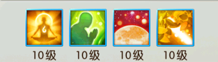 诛仙手游稀有雷神怎么学技能 诛仙手游稀有雷神怎么学技能