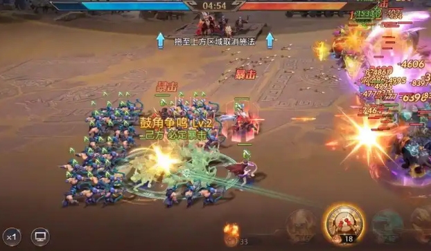 少年三国志零沙场兵典怎么通关 少年三国志零沙场兵典怎么通关