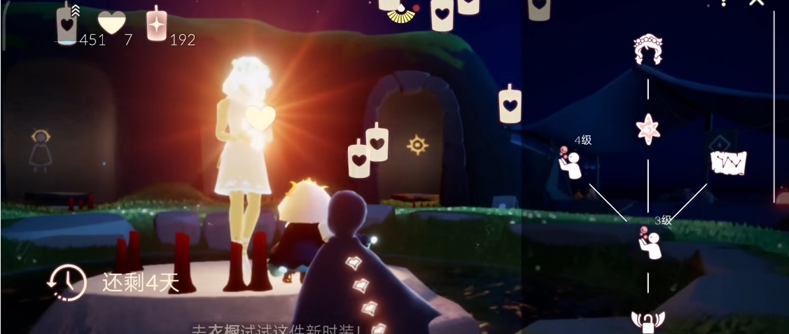 光遇花环小鹿怎么得