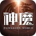 沉浸式角色扮演