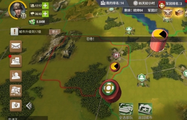 二战风云怎么快速攒虎王