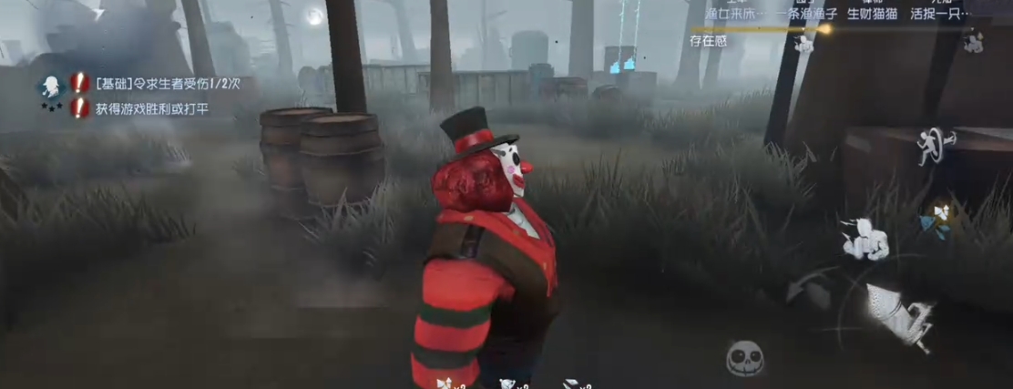 第五人格新手入坑的第三天怎么玩