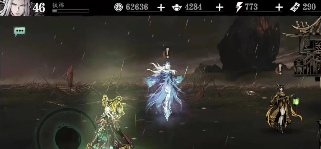 影之刃3限时魔镜副本怎么开启