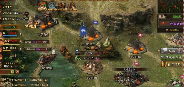 攻城掠地木鹿大王副本怎么打 攻城掠地木鹿大王副本怎么打