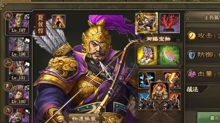 攻城掠地木鹿大王副本怎么打 攻城掠地木鹿大王副本怎么打