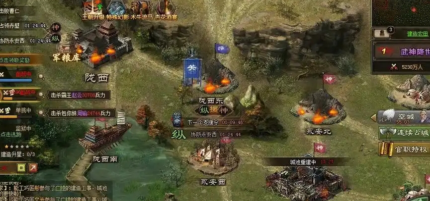 攻城掠地的206级副本怎么过