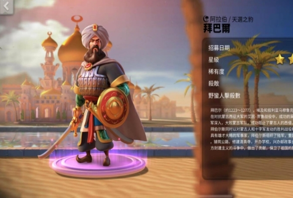 万国觉醒神佑之地怎么打