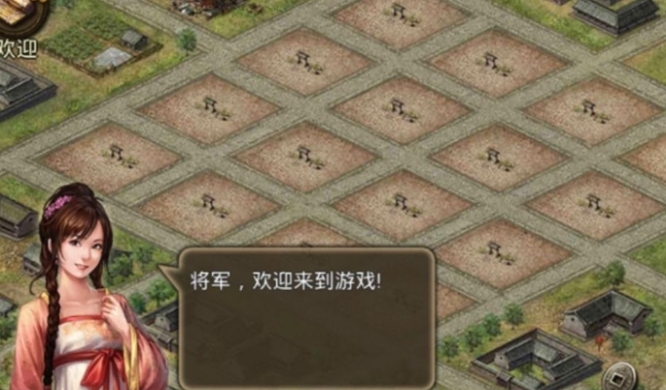 攻城掠地武将7围已满怎么觉醒
