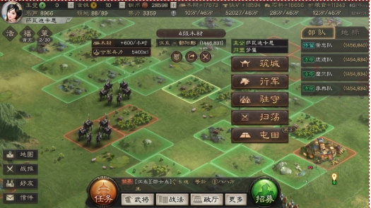 三国志战略版虎帐怎么建有什么用