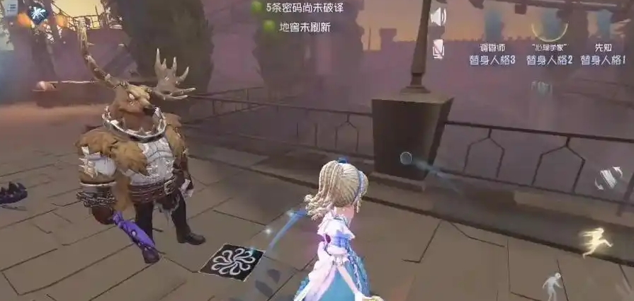 第五人格怎么攻击监管者