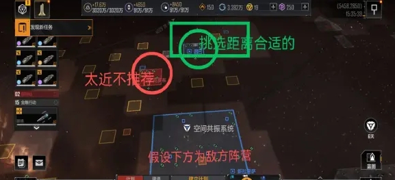 无尽的拉格朗日盟战怎么打 无尽的拉格朗日盟战怎么打