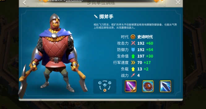 万国觉醒的金装专属怎么容易出 万国觉醒的金装专属怎么容易出