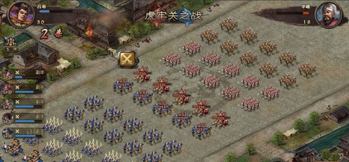 攻城掠地第一个副将怎么开 攻城掠地第一个副将怎么开