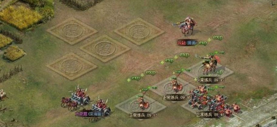 攻城掠地页游练兵令怎么用 攻城掠地页游练兵令怎么用