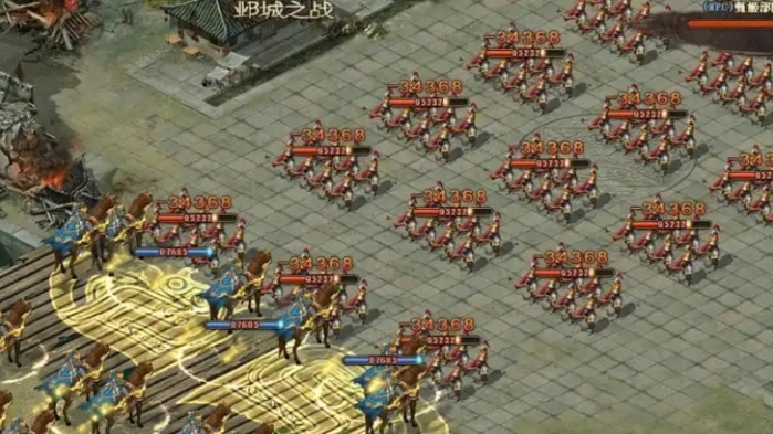 攻城掠地兵团怎么过
