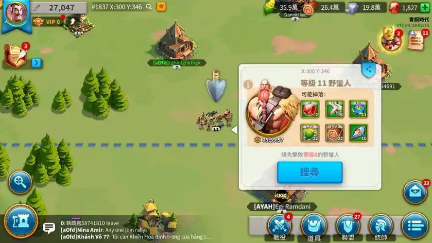 万国觉醒失落之地荣誉值怎么刷