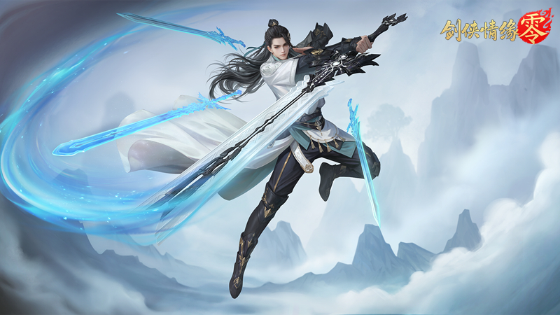 神秘代言人助阵,《剑侠情缘·零》5.29公测宣传片曝光
