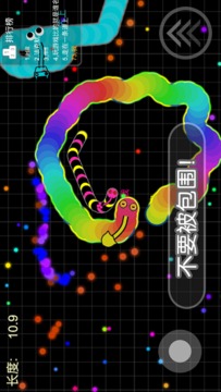 蛇蛇暴走截图3