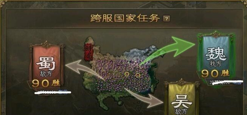 攻城掠地50级后怎么升级快