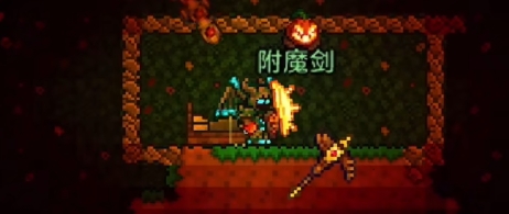 泰拉瑞亚怎么快速获得神器