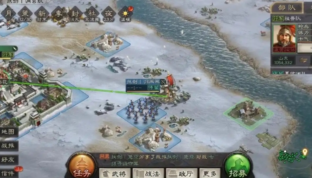 三国志战略版怎么打八级地