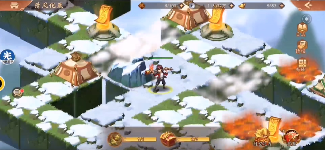 少年三国志2清风化煞怎么过
