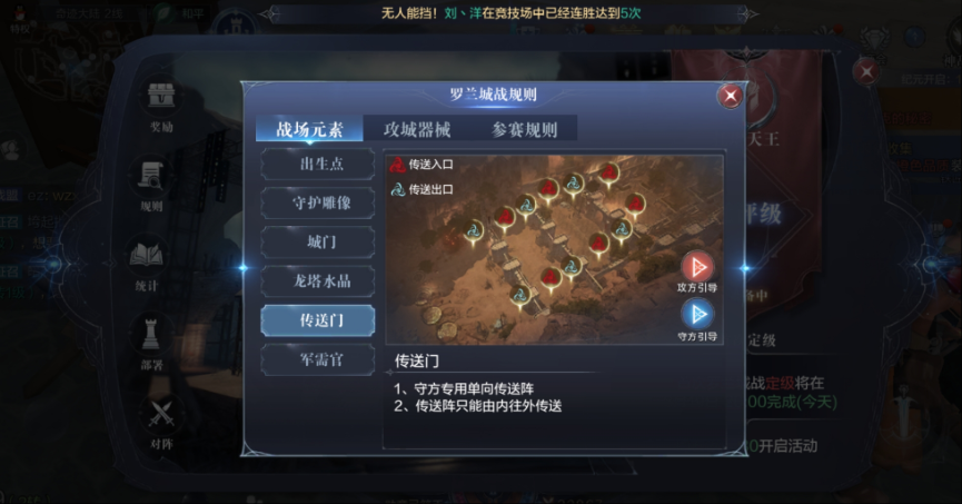 全民奇迹2亚昆魔王怎么玩 全民奇迹2亚昆魔王怎么玩