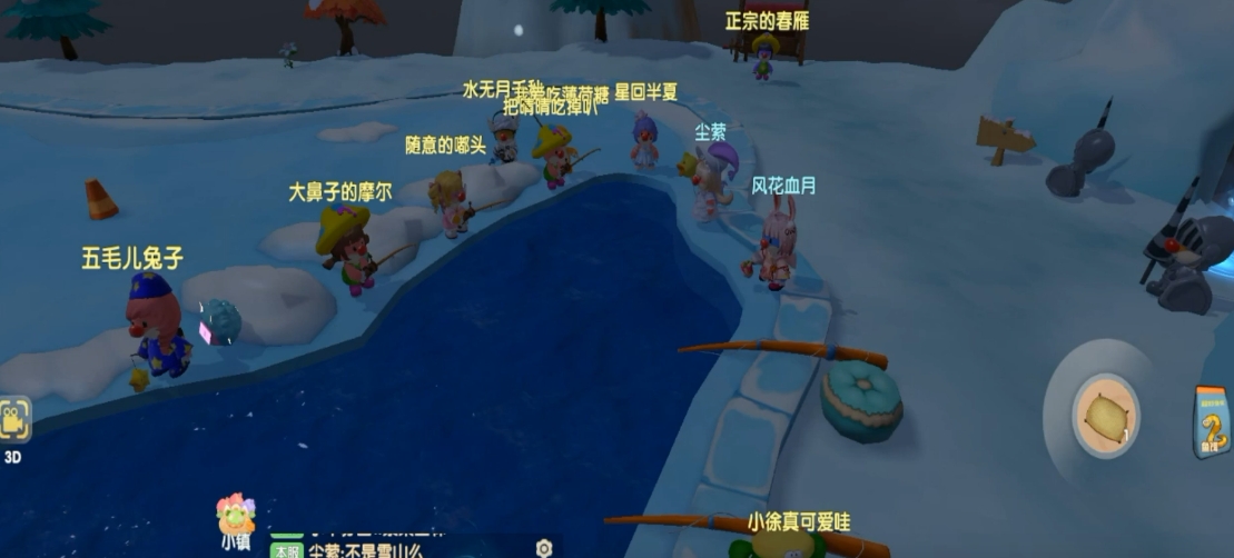 摩尔庄园手游的鲨鱼要怎么获取 摩尔庄园手游的鲨鱼要怎么获取