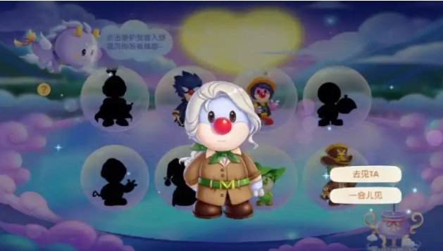 摩尔庄园的古镜怎么用