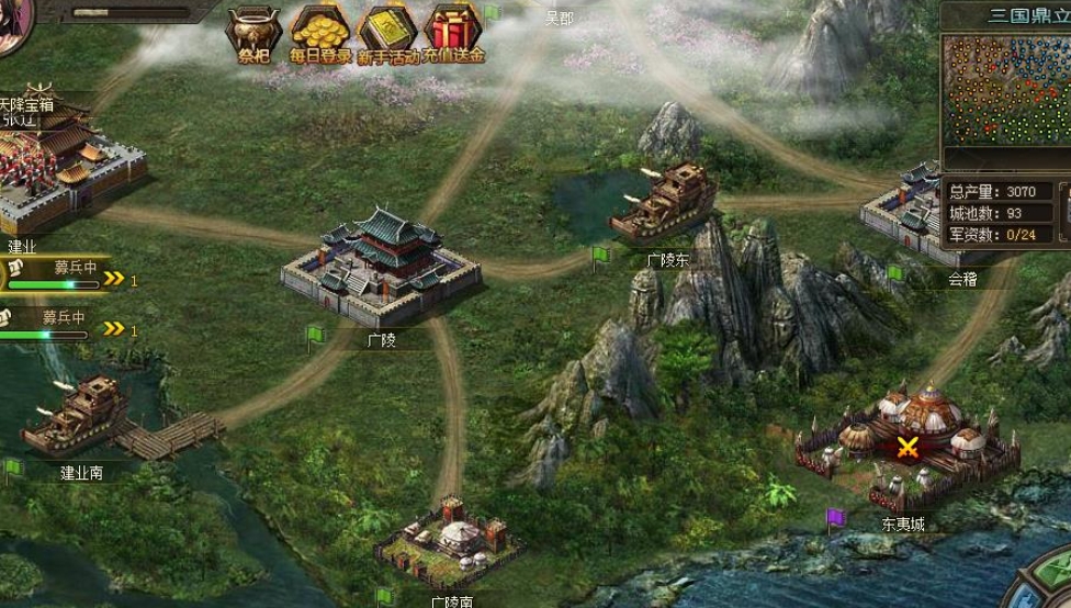 攻城掠地副本程昱怎么过