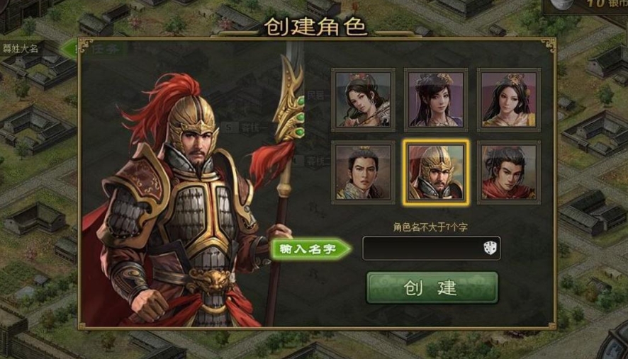 攻城掠地宝石打磨怎么不花金币 攻城掠地宝石打磨怎么不花金币