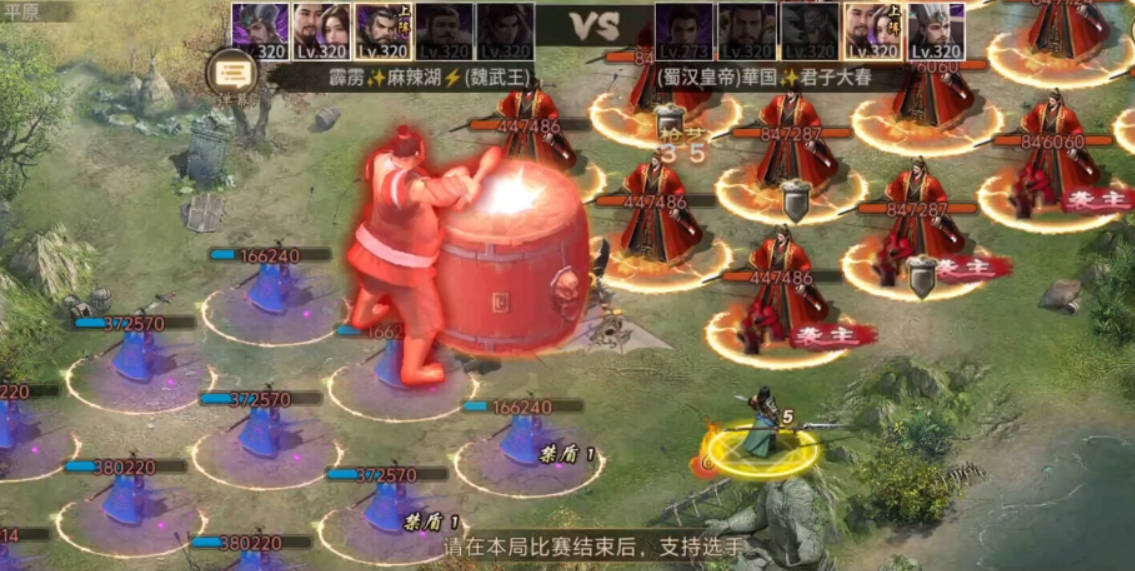攻城掠地手游248副本怎么过 攻城掠地手游248副本怎么过