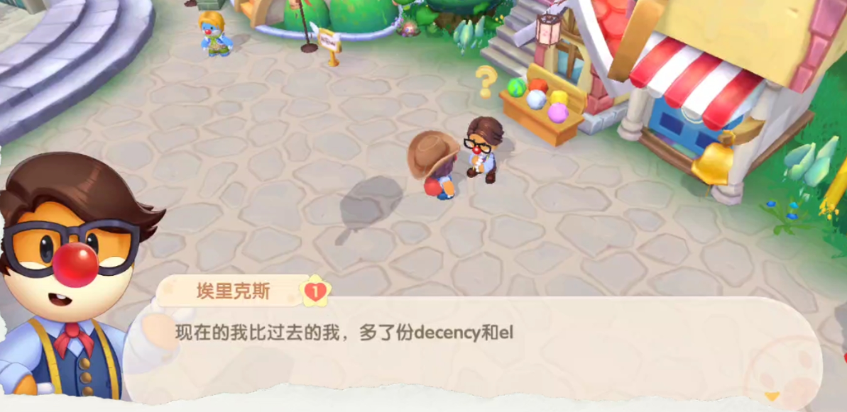 摩尔庄园花枝攀爬栏杆怎么买 摩尔庄园花枝攀爬栏杆怎么买