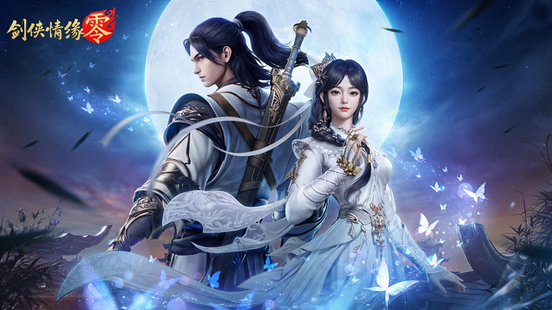 骆歆Rita领衔,《剑侠情缘·零》明星主播天团助阵公测